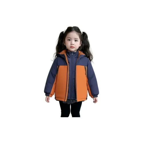 TLIT 3 в 1 Хлопковый пуховик для детей