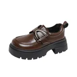 Утеплённый Коричневый