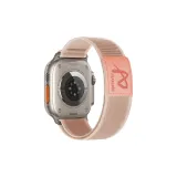 Розовый песочный цвет