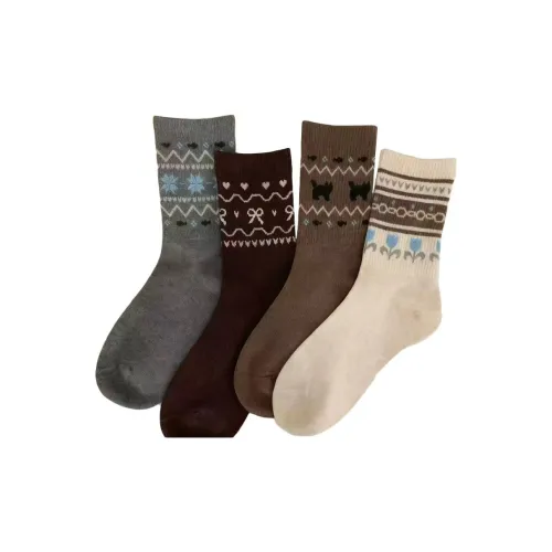 Beerus 4 пачки по одной паре каждого цвета унисекс носки до колена