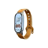 Коричневый [Только ремешок]