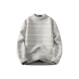 Бежевый, серый, утолщенный и с флисовой подкладкой