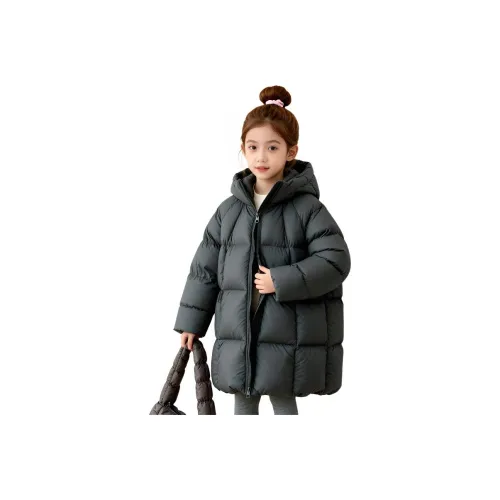 MAISON VINSON Пуховик для подростков
