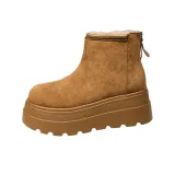 Карамельный