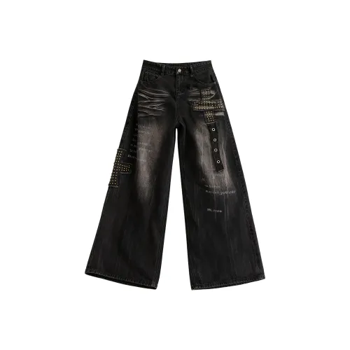 EIDOLON GRAIN Черные Женские Джинсы