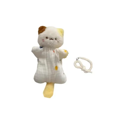 KUNYACHONG Милый Исцеляющий Трицветный Котенок Успокаивающий Бобовый Сумка Кукла Щенок Украшение Плюшевый Брелок