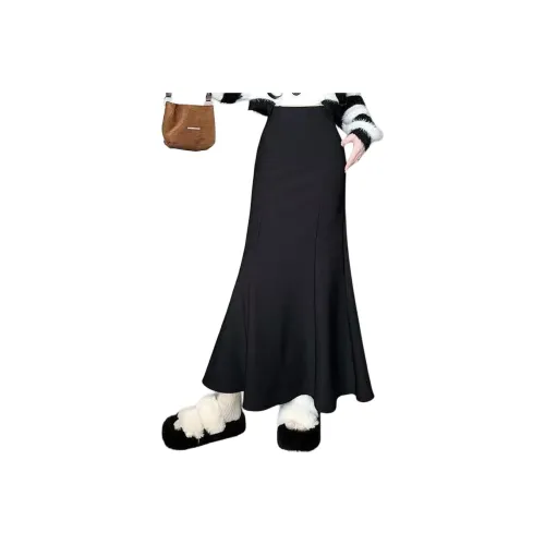 REMOULD Повседневная длинная юбка для женщин