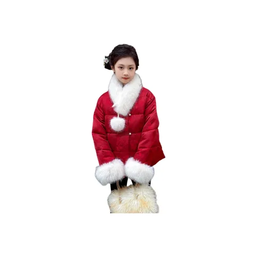 M JBABY Красный Детские Утеплённые Куртки