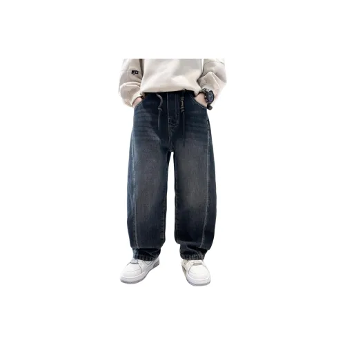 Giyu Blue Gray School Age Jeans Giyu Синие Серые Джинсы для школьного возраста