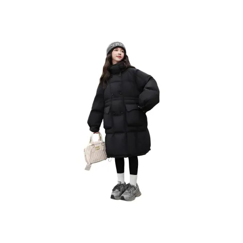 MAISON VINSON Пуховик для подростков