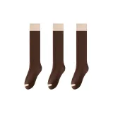 [3 шт] Тёмный кофейный