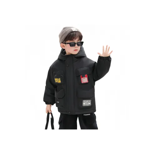 ЮЙЧЖАОЛИНЬ Хлопковый пуховик для детей возраст 3-7 лет