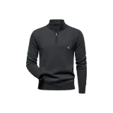 Тёмно-серый (устойчивый к образованию катышков)