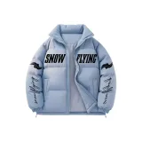 Светло-голубой