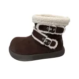 Коричневый