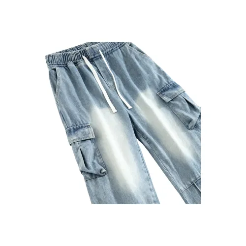 DILANGNIU Унисекс Джинсы