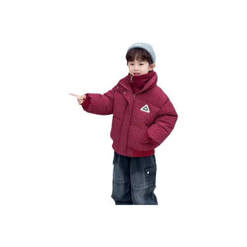 Lanza Повседневный Хлопковый пуховик Зимний для детей 3-7 лет