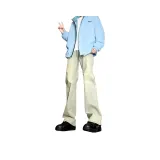 Грязно-желтый [утолщенный с флисовой подкладкой]