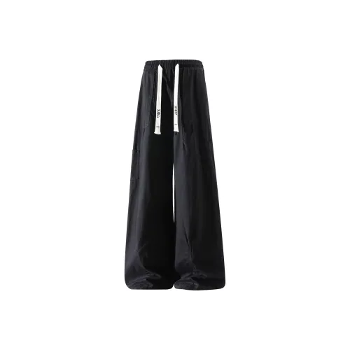 X1617 Унисекс Повседневные Брюки