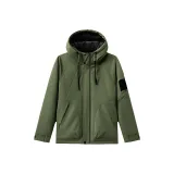 Армейский зеленый