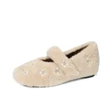 Абрикосовый