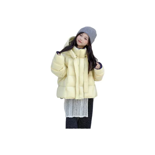 TIANMIAOMIAO Изображение Желтый Пальто Kids Пуховые куртки