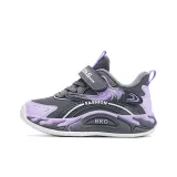 Фиолетовый Серый (Тонкий Хлопок)