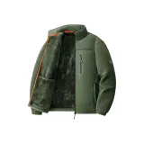 Армейский зеленый