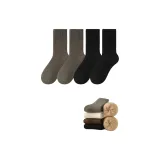 Серый *2 + Черный *2 [Холодостойкий, Теплый, Кашемир, Утолщенный] 4 упаковки