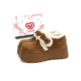 Каштановый + Эксклюзивная коробка для обуви