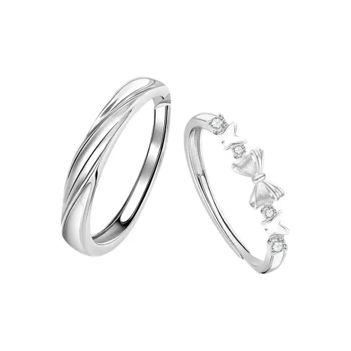 GUDS GAVE Кольца Унисекс