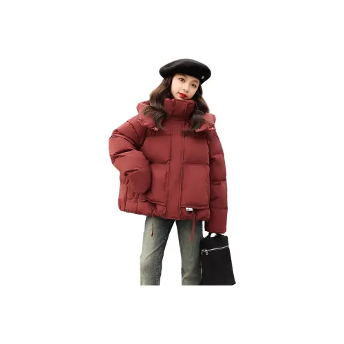 MAISON VINSON Пуховик для подростков