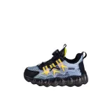 Чёрная сетка, жёлтый