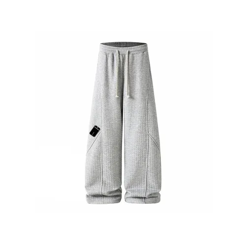 Freshclean Унисекс Повседневные Брюки