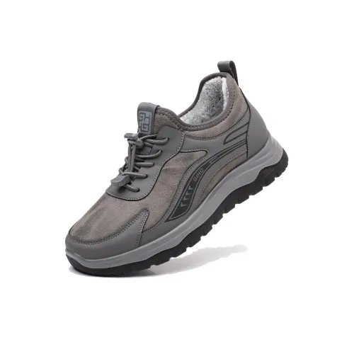 DAGUANGUIREN Северо-восточный толстый хлопковый обувь противоскользящая термостойкая зимняя обувь мужская