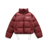 Красный [Улучшенное издание]