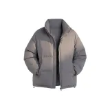 Темно-серый