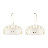 Зимнее Солнцестояние Пельмени Украшение [2 шт]