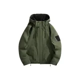 Армейский зеленый