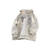 Абрикосовый (с флисовой подкладкой)