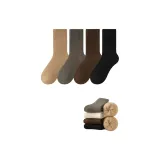 Светло-кофейный + Серый + Темно-кофейный + Черный [Теплый кашемир, утолщенный] 4 упаковки