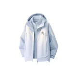 Лунный свет Синий (3-в-1 Флис)