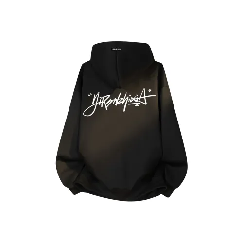 Под одним человеком Свитшот Унисекс