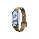 Умбра [Только ремешок]