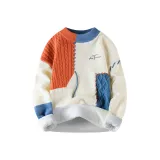 Оранжевый (утолщенный и с флисовой подкладкой)