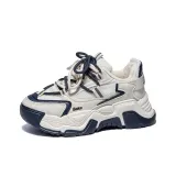 Бежевый синий