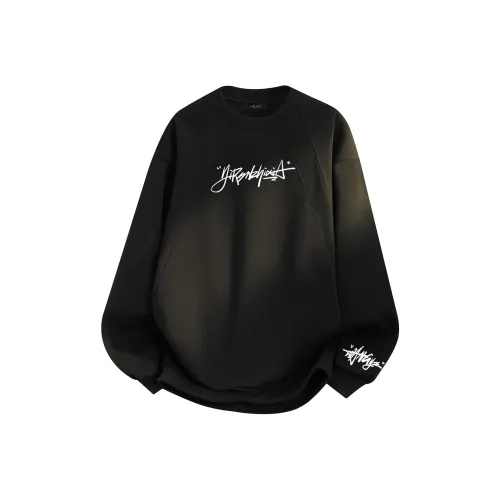 Под одним человеком Свитшот Унисекс