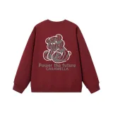 Бордовый (300 фунтов полиэстер-хлопок)