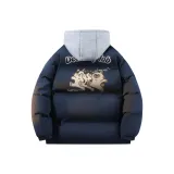 Темно-синий