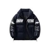 Морской синий